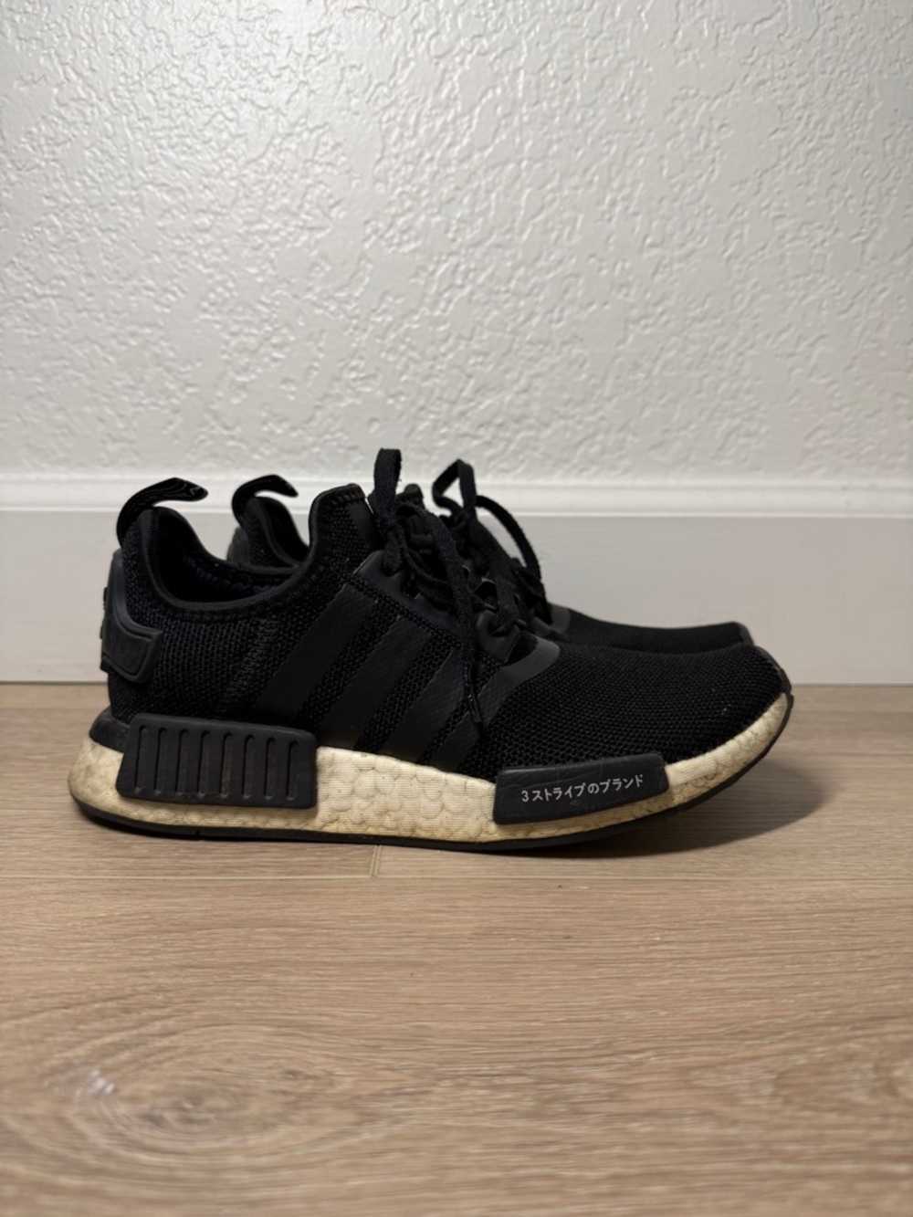 Adidas NMD R1 - Picture 2 of 4